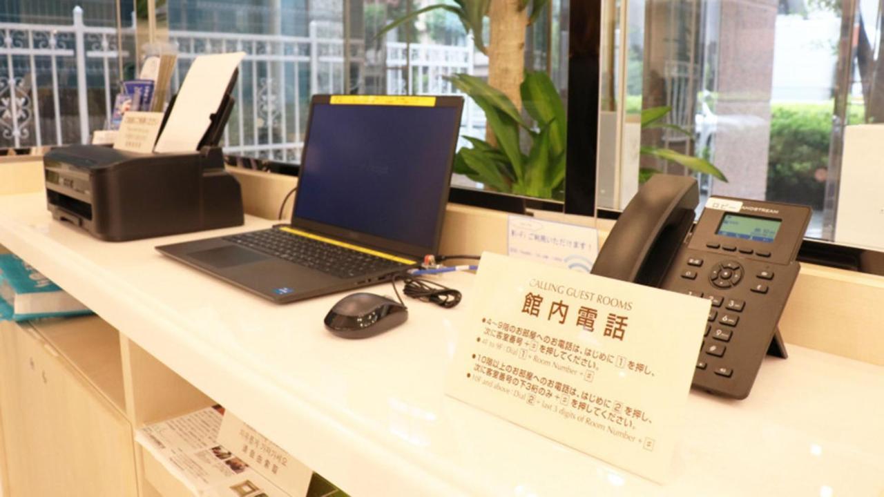 Toyoko Inn Futamatagawa-Eki Kita-Guchi โยโกฮาม่า ภายนอก รูปภาพ